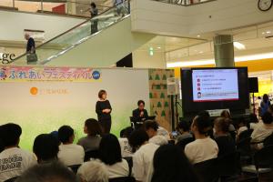 モバイルコムインターネット安全教室の様子