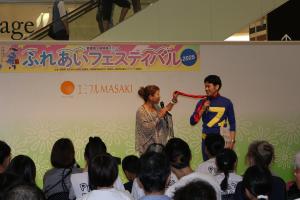 愛媛県警フィルタリングマンの様子