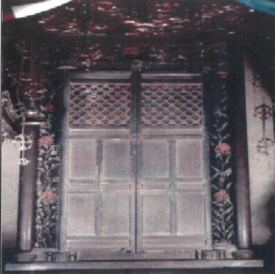 円明寺厨子の画像
