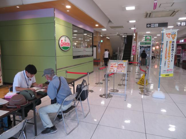 イベントの様子