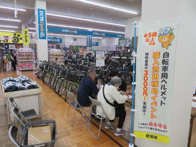 イベントの様子