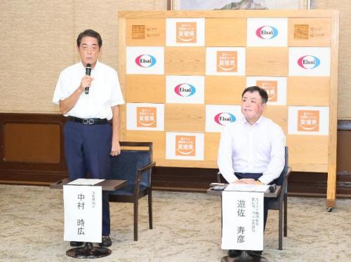 9月16日（火曜日）エーザイ株式会社との認知症及びMCI（軽度認知障害）の啓発に関する連携協定書調印式（県庁）