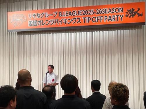 9月24日（水曜日）愛媛オレンジバイキングス シーズン開幕記念式典（松山市）