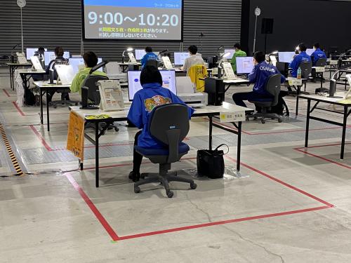 ワード・プロセッサ