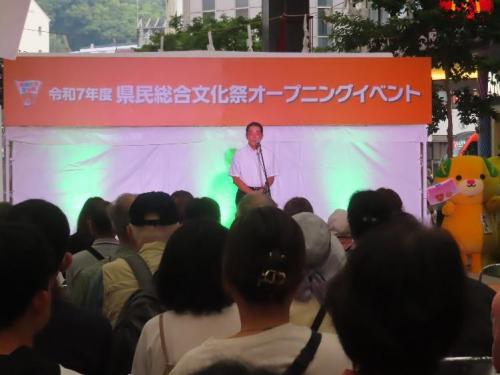 10月4日（土曜日）県民総合文化祭オープニングイベント（松山市）