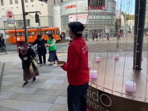 大街道での啓発活動