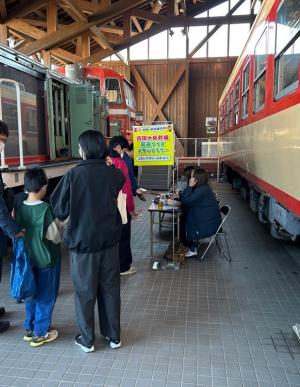 四国の新幹線周遊クイズスタンプラリー