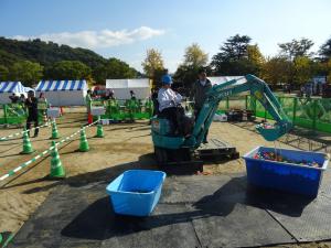 小型重機操作体験１