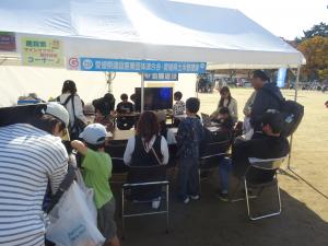 マインクラフト操作体験１