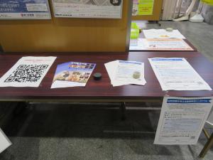 パネル展の様子２