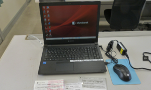 R7_01kunrenseipasokon