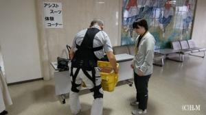 アシストスーツ着用体験