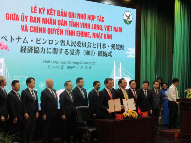 112②_令和7年度ベトナム・インドネシア経済交流ミッション(ベトナム・ビンロン省人民委員会と日本・愛媛県との経済協力に関する覚書(MOU)締結式)