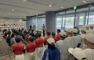 セレモニーの様子