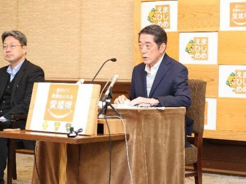 1月22日（木曜日）定例記者会見（県庁）