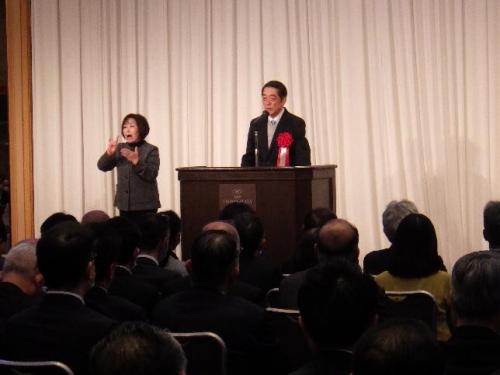 1月24日（土曜日）公明党愛媛県本部大会（松山市）