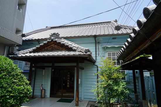 大西内科医院診療棟の画像1