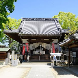 えひめの文化財インスタグラム画像1