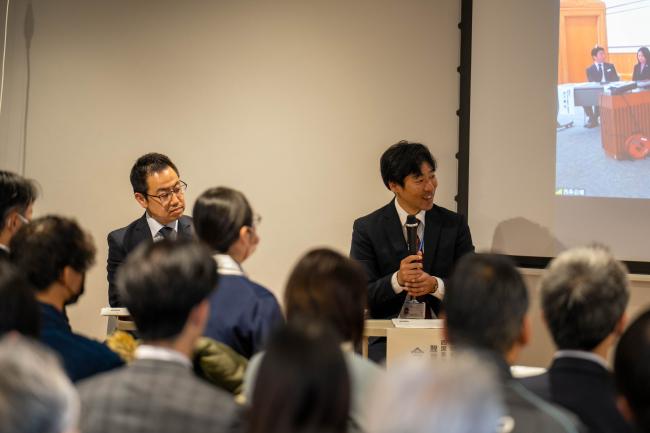 セミナーの様子