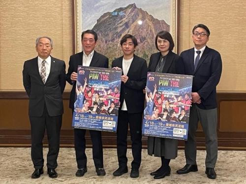 2月25日（水曜日）「プリンスアイスワールド」関係者らの訪問（県庁）