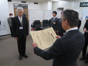 クリエイト協会