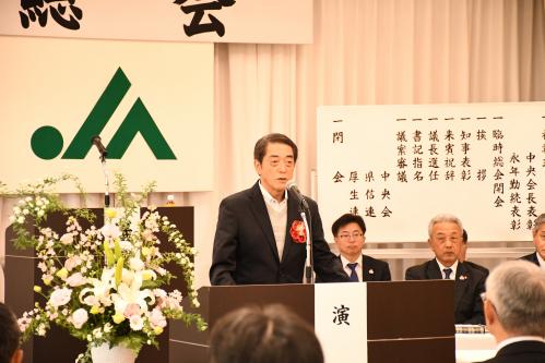 愛媛県農協中央会･各連合会臨時総会