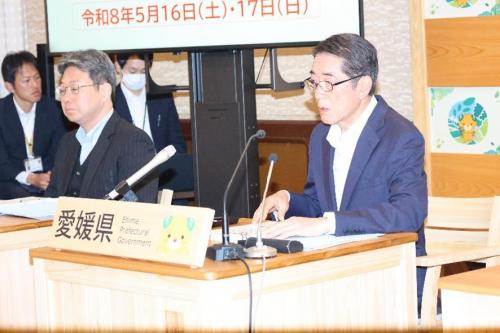 定例記者会見