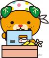 みきゃん