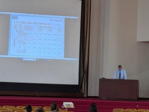 東雲女子大学・東雲短期大学