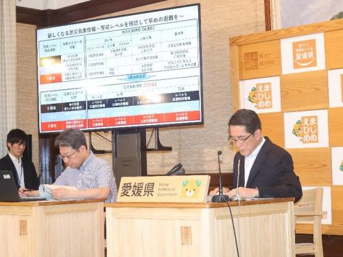 5月28日（木曜日）定例記者会見（県庁）