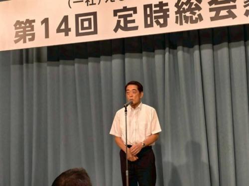 5月28日（木曜日）(一社)えひめ産業資源循環協会定時総会 （松山市）