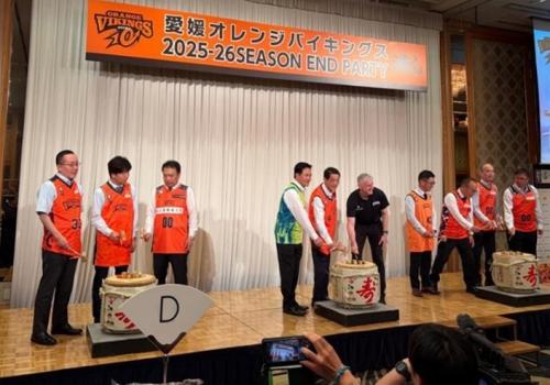 5月19日（火曜日）愛媛オレンジバイキングス シーズン閉幕記念式典（松山市）
