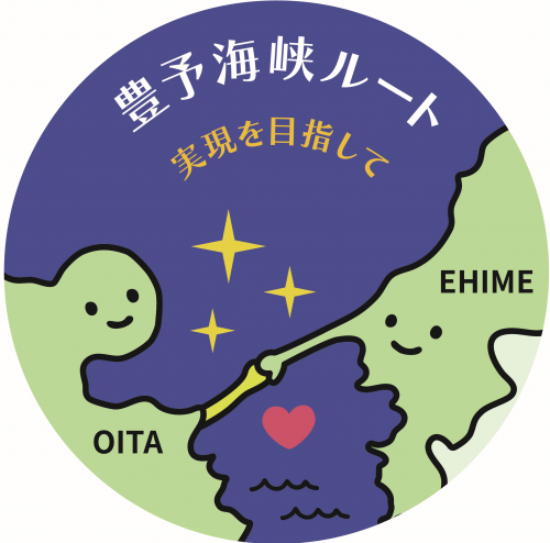 優秀作品