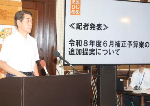 6月25日（木曜日）令和８年度6月補正予算案の追加提案に関する記者発表（県庁）