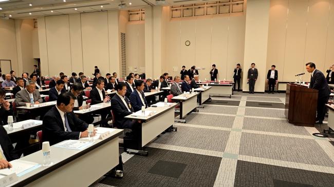 0728_令和８年度地すべりがけ崩れ対策都道府県議会協議会第１回総会及び懇談会