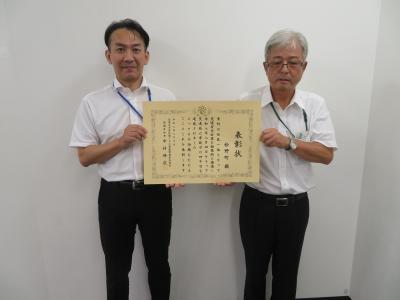 受賞時の状況