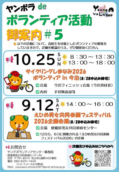 jpeg