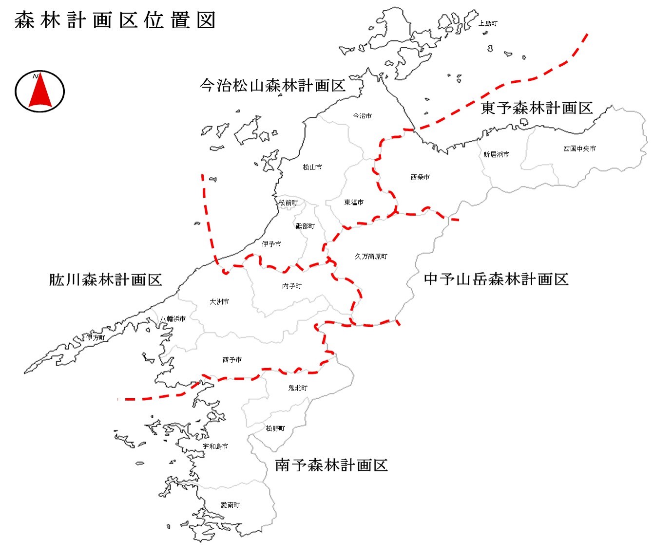 地域森林計画区位置図