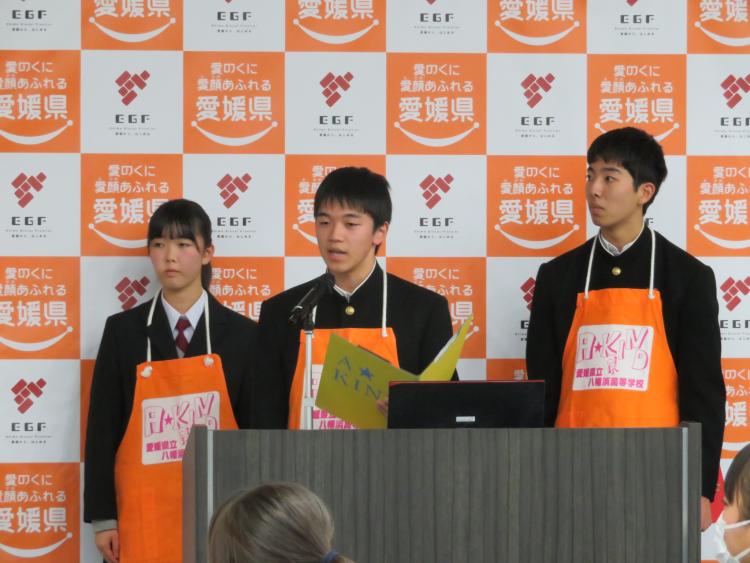 三浦工業賞の画像1