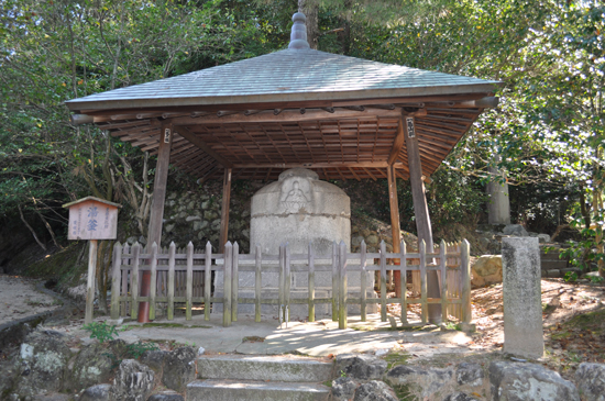 石造湯釜の画像