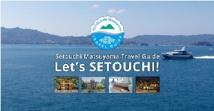 setouchi