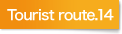 Tourist route.14