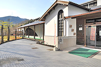 遊栗館「いろり庵」