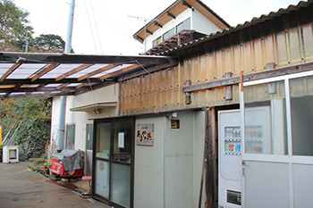 image:Accommodation Amayanohama