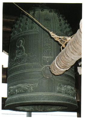 梵鐘（大林寺）の画像