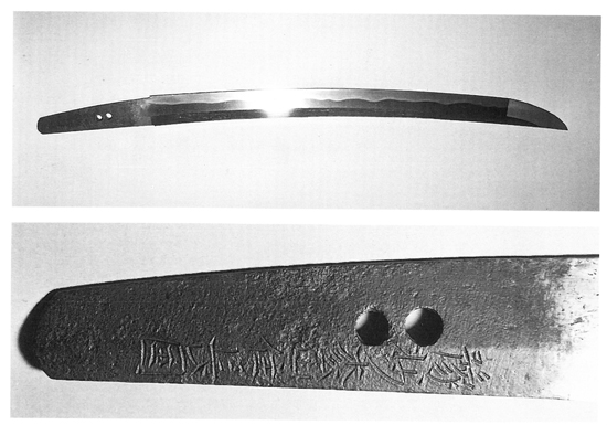 脇差(銘　豫州松山住長国)の画像