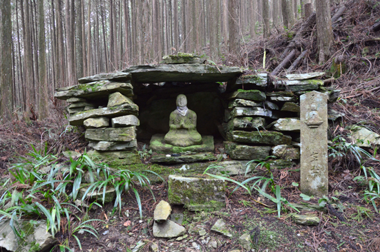 伊予遍路道の画像3