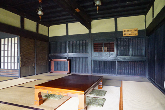 ふるさと旅行村旧石丸家住宅主屋の画像2