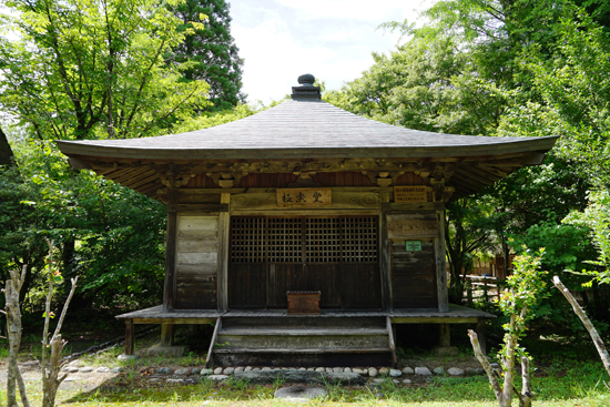ふるさと旅行村極楽堂の画像