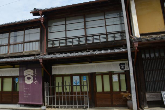 旧村上家住宅主屋ほか３件の画像2